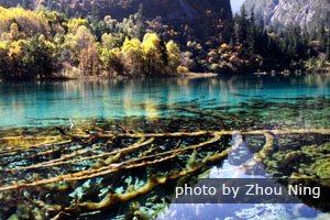 Jiuzhaigou