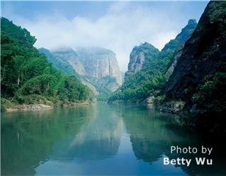 Геопарк Бацзяо Чжай