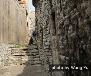 Stone road of Gaodang Buyi Village