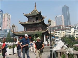 Guizhou