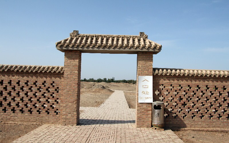  Astana Tombs 