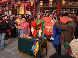 北京廟会