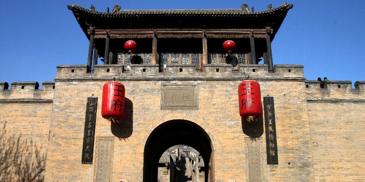 The Wang Family Compound