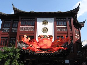 14 Restoran China Top, Mulai Quanjude-Image-10