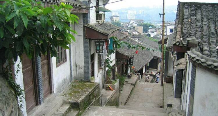 Ciqikou Ancient Town