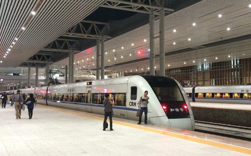Chongqing-Qingdao High-Speed Trains 