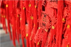 Dongyuemiao