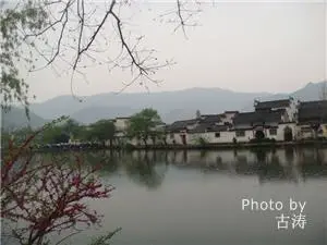 Most Beautiful Ancient Villages In China Chinese Ancient Village