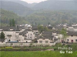 Деревня Сиди