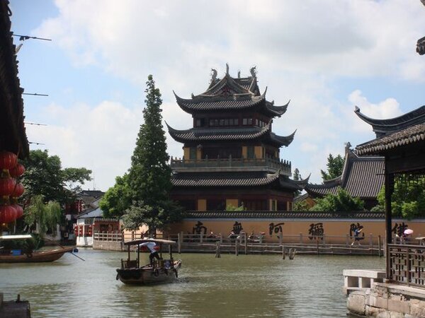 Zhujiajiao