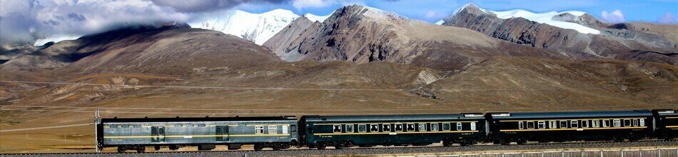 【鉄道旅と絶景】世界の屋根を走る青蔵鉄道 7日間 | 聖都ラサの巡礼体験
