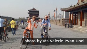 Xi'an City Wall