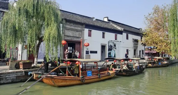 Zhujiajiao Water Town