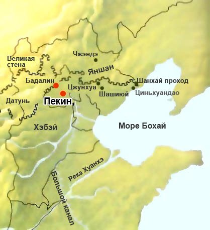 Карта участков Великой китайской стены рядом с Пекином