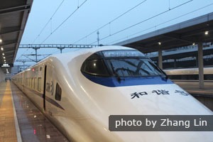 shenzhen to guilin train