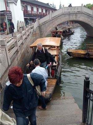 Zhujiajiao Town