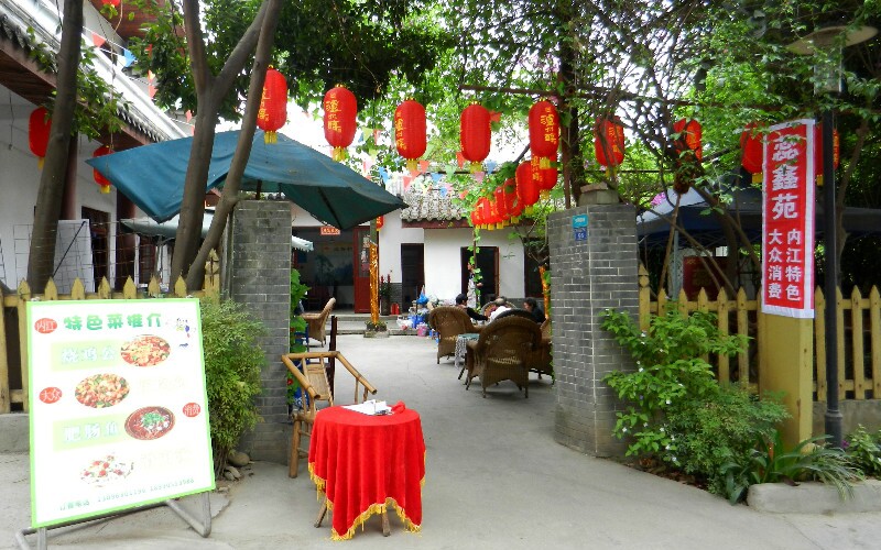 The Best Agritainment Areas in Chengdu