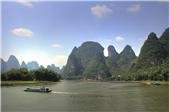 桂林漓江
