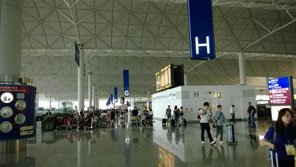 Hong Kong International Airport