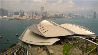 Гонконгский конгресс центр