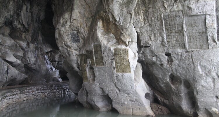 Historical Stone Relics in Seven Star Cave
