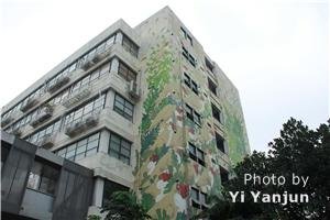 Shenzhen
