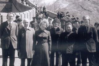 Маргарет Тэтчер