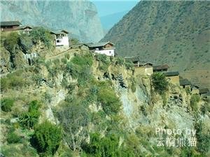 Baoshan stone village built on a mountain slope
