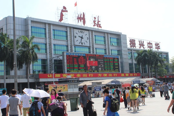 Guangzhou Train Stations
