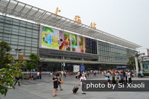 Shanghai Railway Station