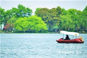 West Lake