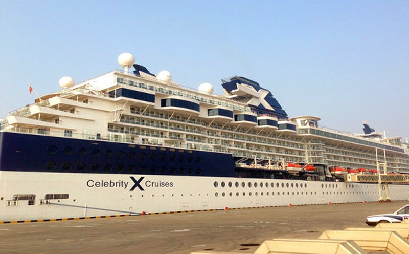 Tianjin Cruise Port