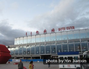 Baotou Travel Guide  Attractions  Hotels  Tours  and Weather