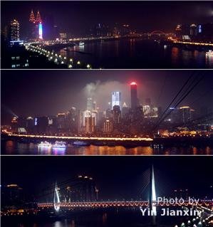 Chongqing view