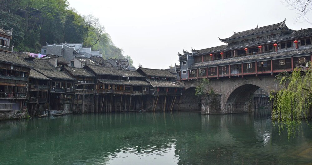 Vieille ville de Fenghuang