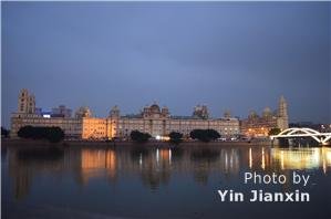 Fuzhou
