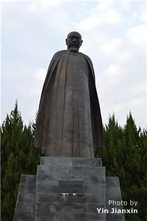 Fuzhou History History Of Fuzhou Fuzhou China History The History Of Fuzhou