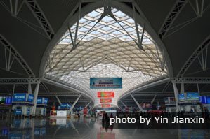 Guangzhou South Station