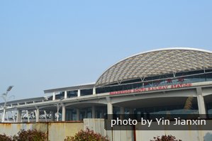 guangzhou south railway station