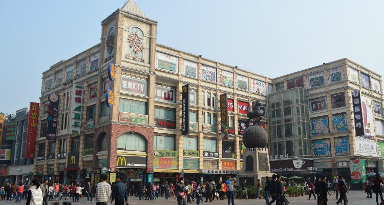 Guangzhou Shangxiajiu commercial area