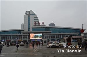 Guiyang