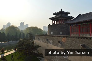 Handan