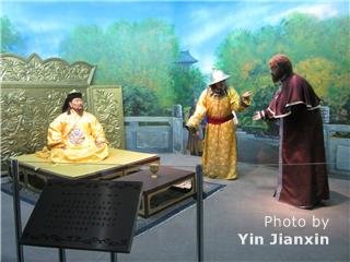 鄂温克民俗博物馆