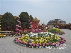 Kaifeng