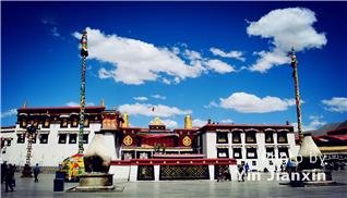 Храм Джоканг