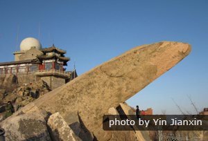 Mount Tai