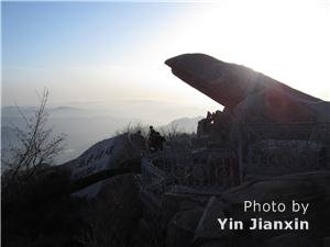 Mount Tai
