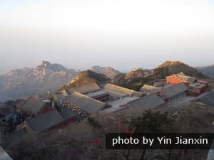 Mount Tai