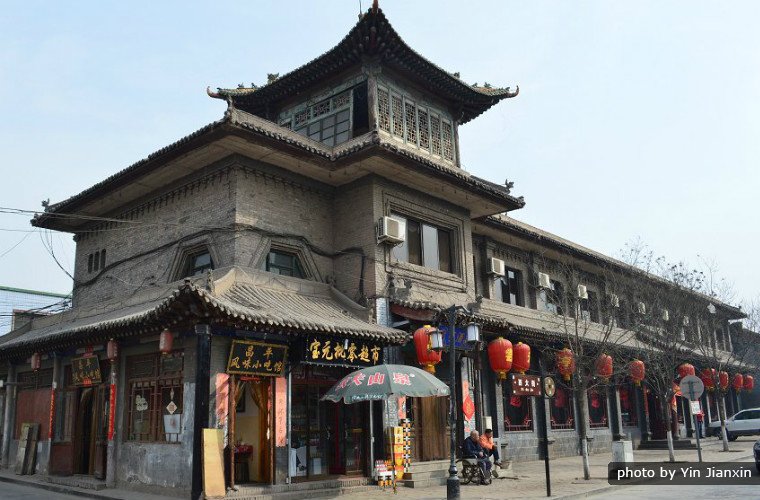 Pingyao