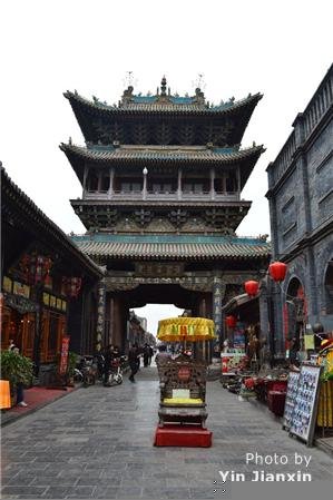 Pingyao